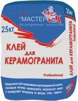 Клей для керамогранита
