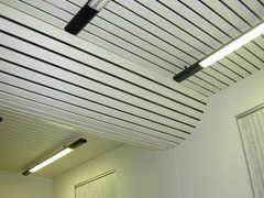 Подвесной алюминиевый потолок